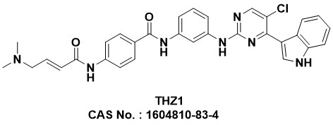 1604810-83-4